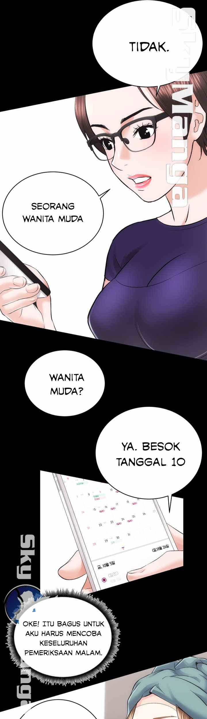 Authorized Agency: Chapter chapter-12 - Page 20