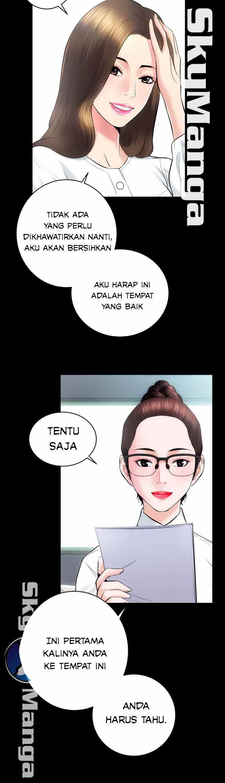 Authorized Agency: Chapter chapter-12 - Page 25