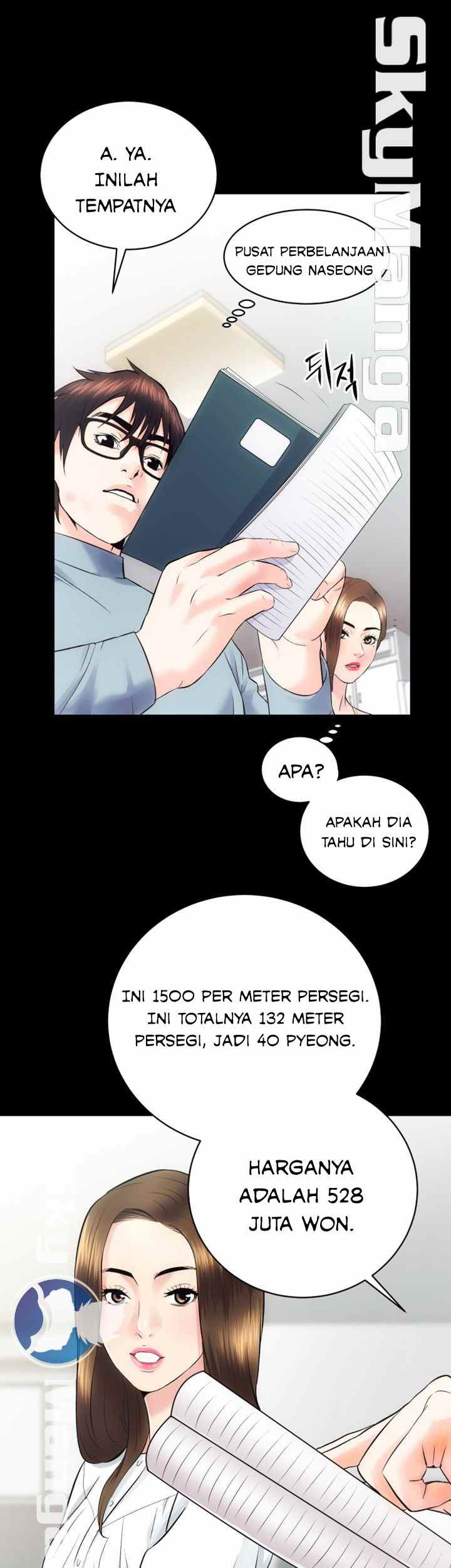 Authorized Agency: Chapter chapter-12 - Page 34