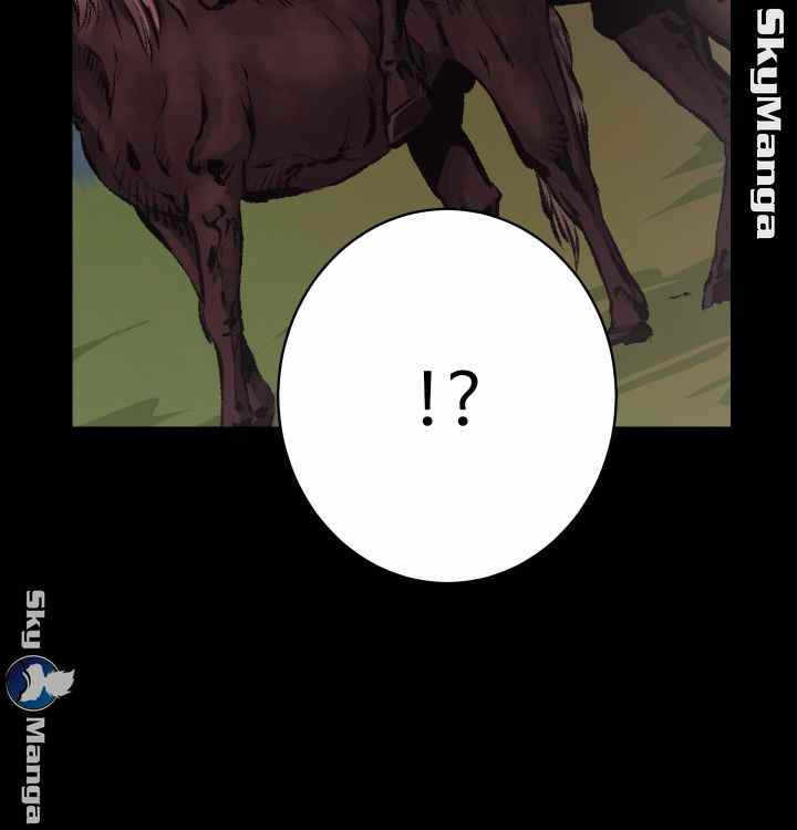 Authorized Agency: Chapter chapter-14 - Page 5