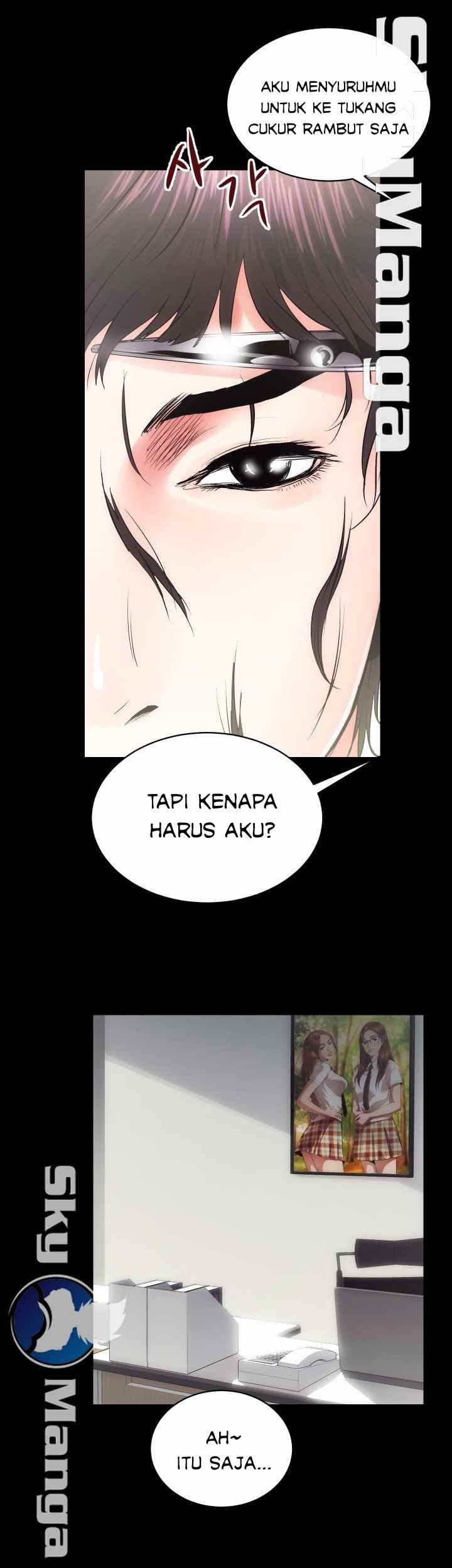 Authorized Agency: Chapter chapter-14 - Page 11