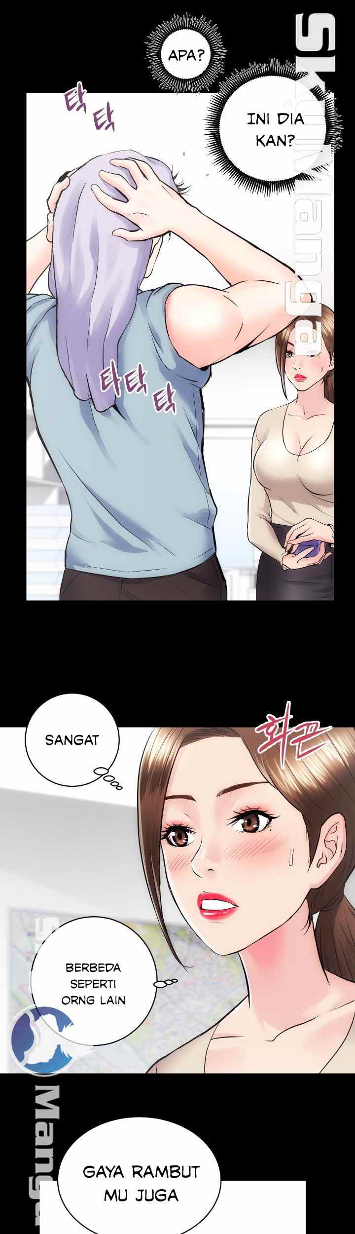 Authorized Agency: Chapter chapter-14 - Page 14