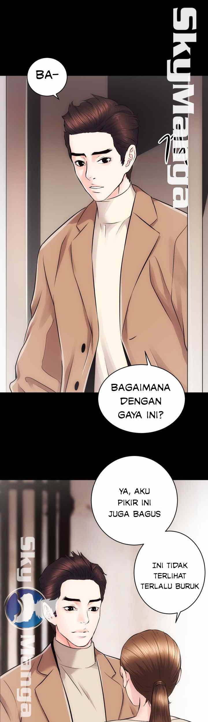 Authorized Agency: Chapter chapter-14 - Page 20