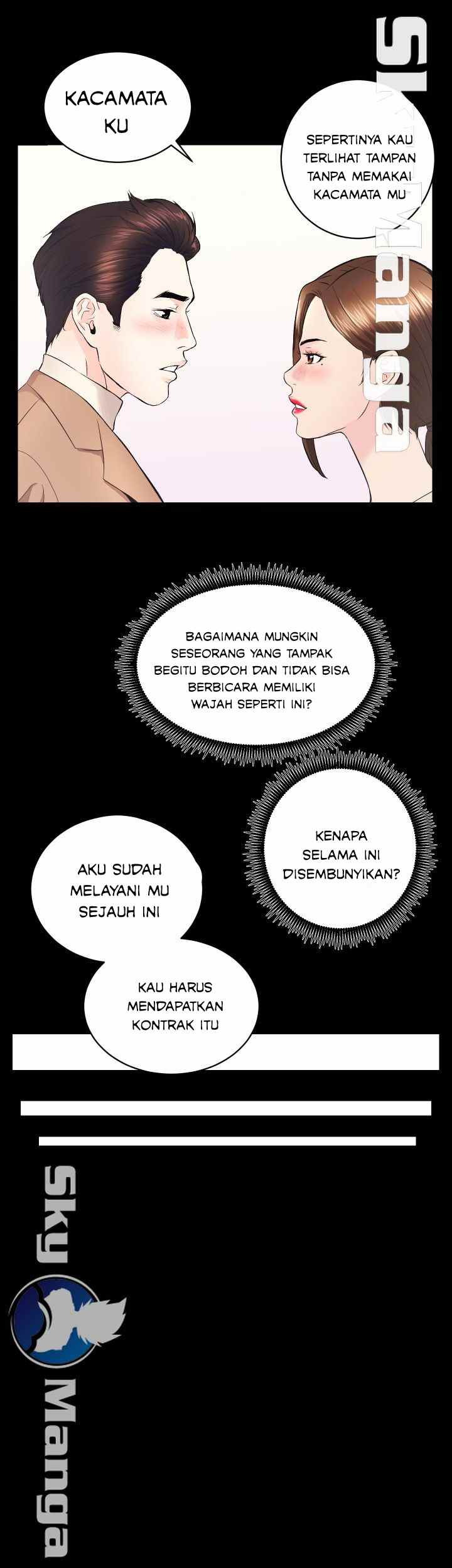Authorized Agency: Chapter chapter-14 - Page 22