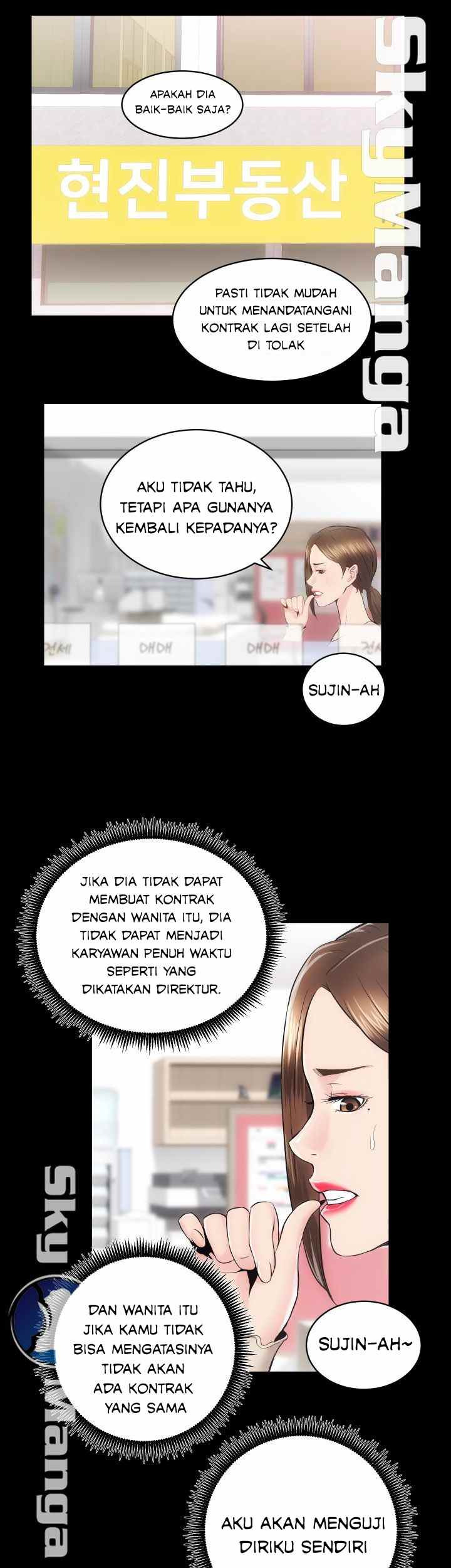Authorized Agency: Chapter chapter-14 - Page 34