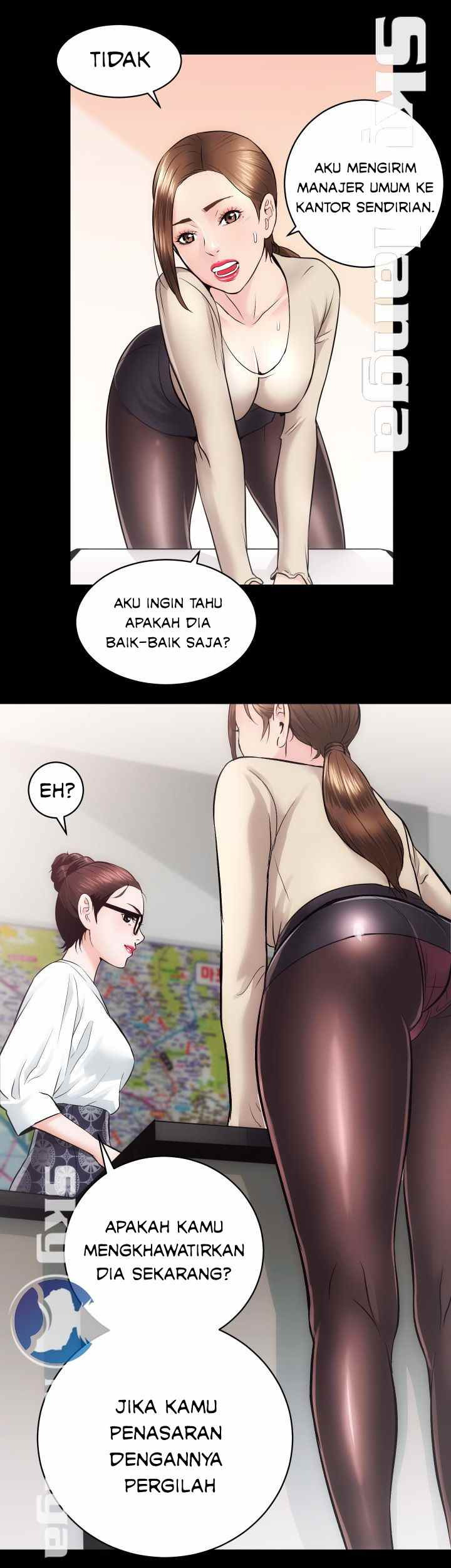 Authorized Agency: Chapter chapter-14 - Page 36