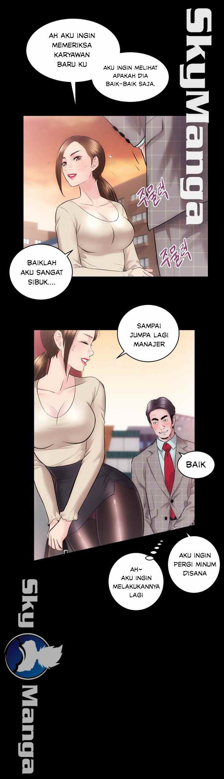 Authorized Agency: Chapter chapter-15 - Page 14