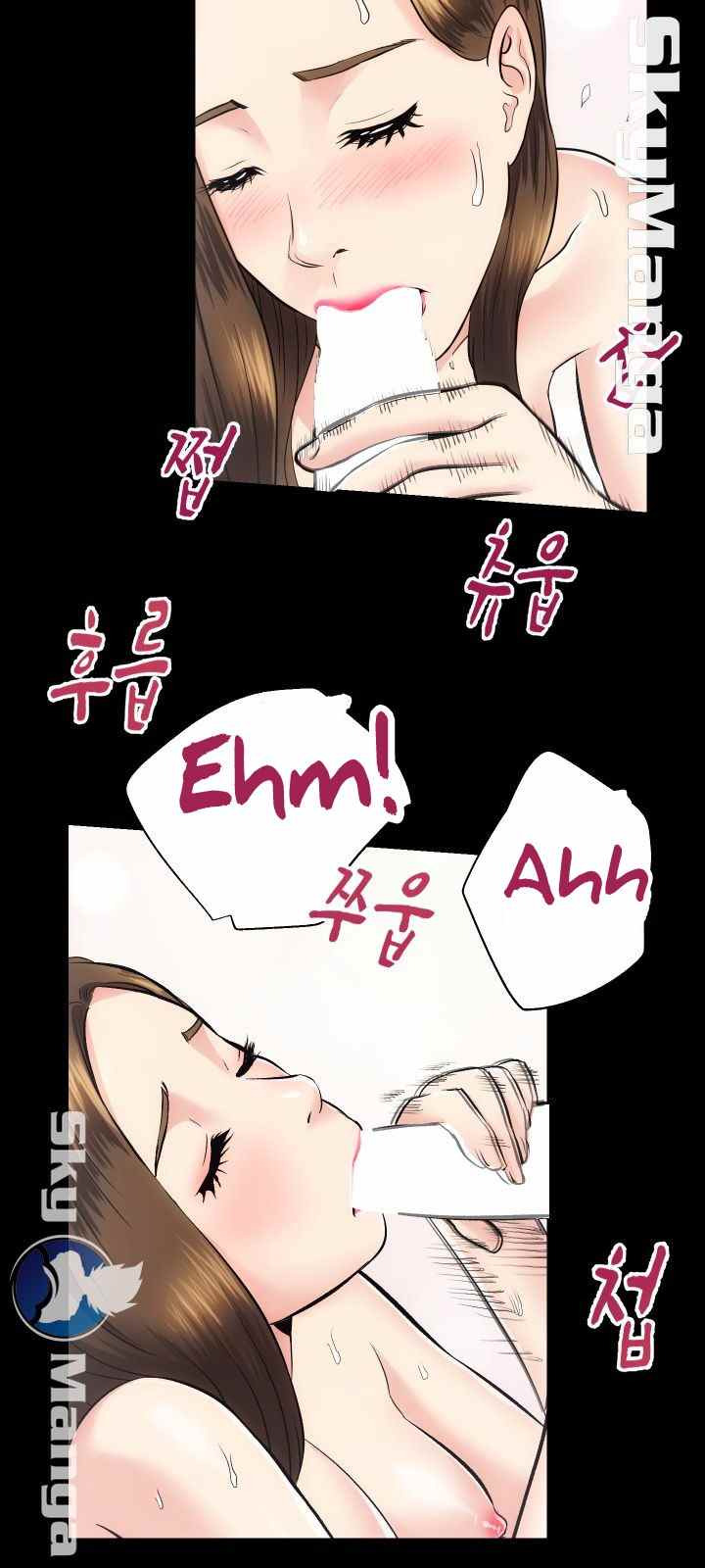 Authorized Agency: Chapter chapter-15 - Page 39