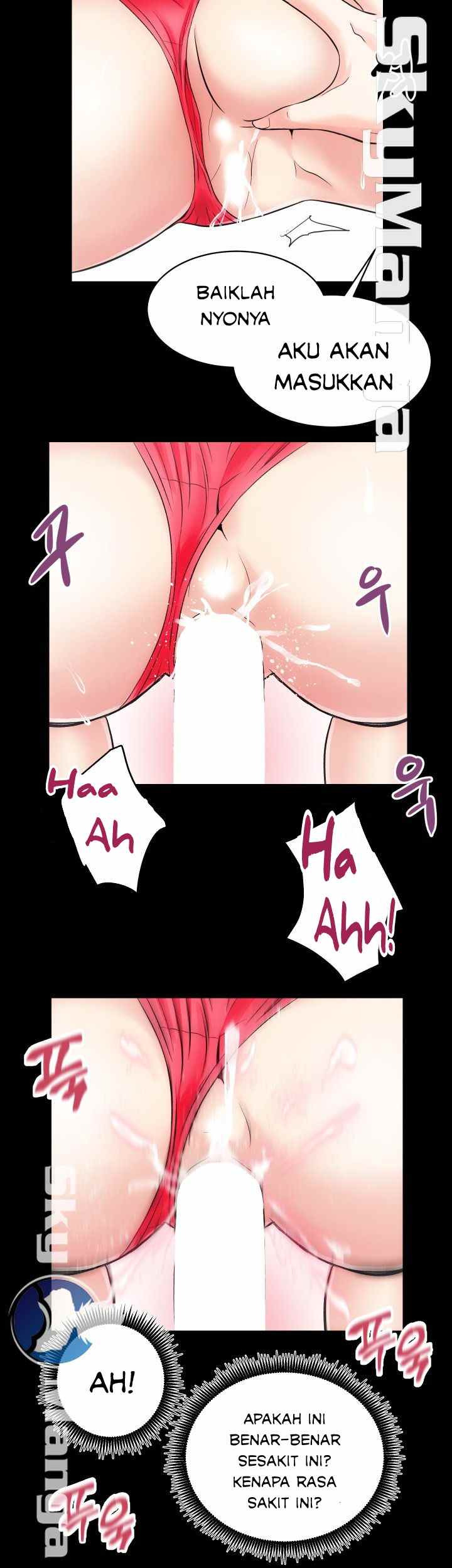 Authorized Agency: Chapter chapter-15 - Page 44