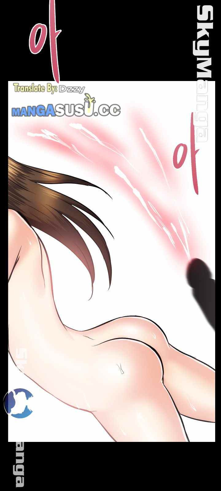 Authorized Agency: Chapter chapter-15 - Page 50