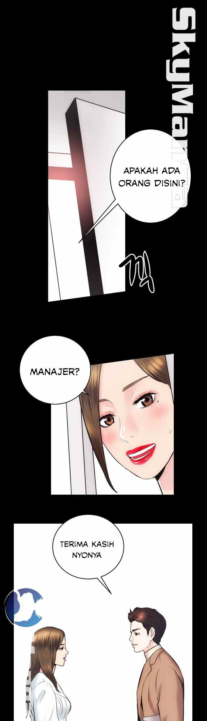 Authorized Agency: Chapter chapter-15 - Page 51