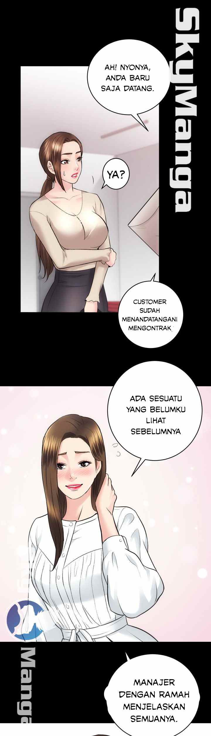 Authorized Agency: Chapter chapter-15 - Page 53