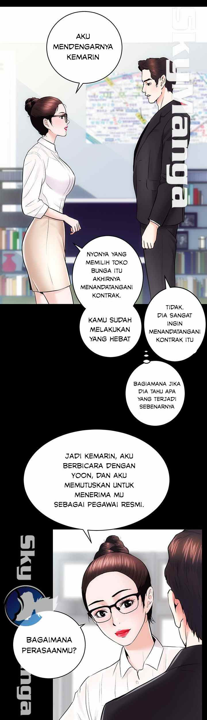 Authorized Agency: Chapter chapter-16 - Page 10