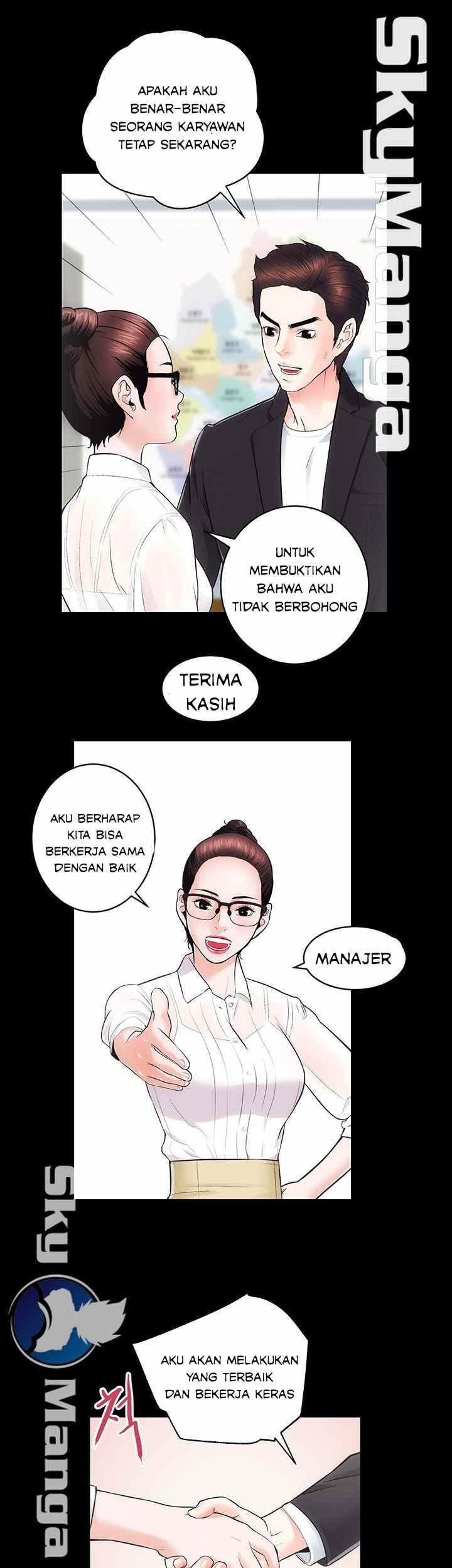 Authorized Agency: Chapter chapter-16 - Page 12