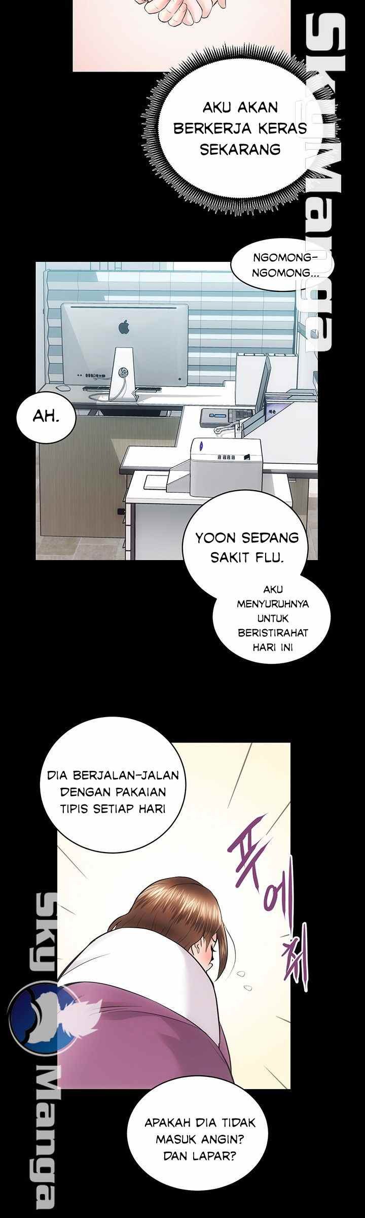Authorized Agency: Chapter chapter-16 - Page 13