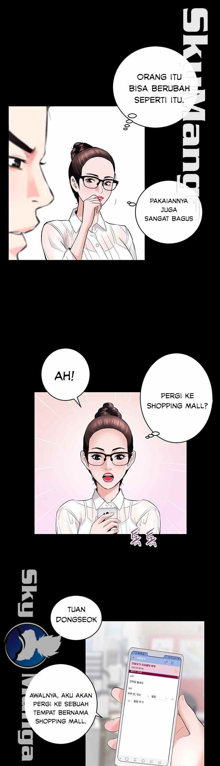 Authorized Agency: Chapter chapter-16 - Page 16