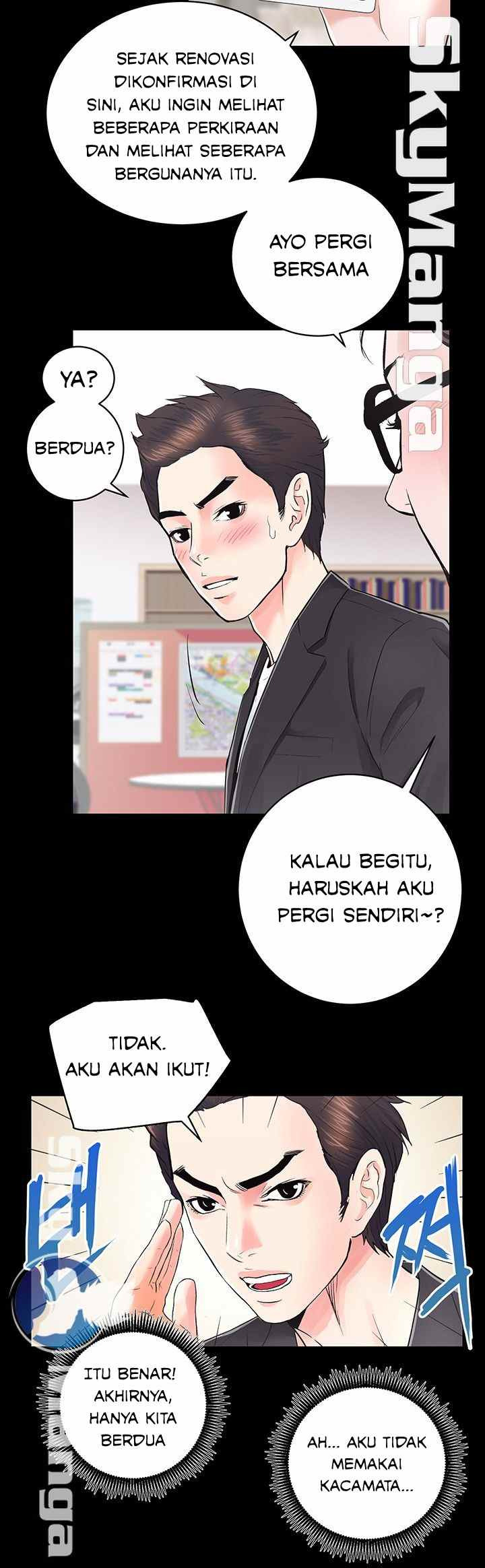 Authorized Agency: Chapter chapter-16 - Page 17
