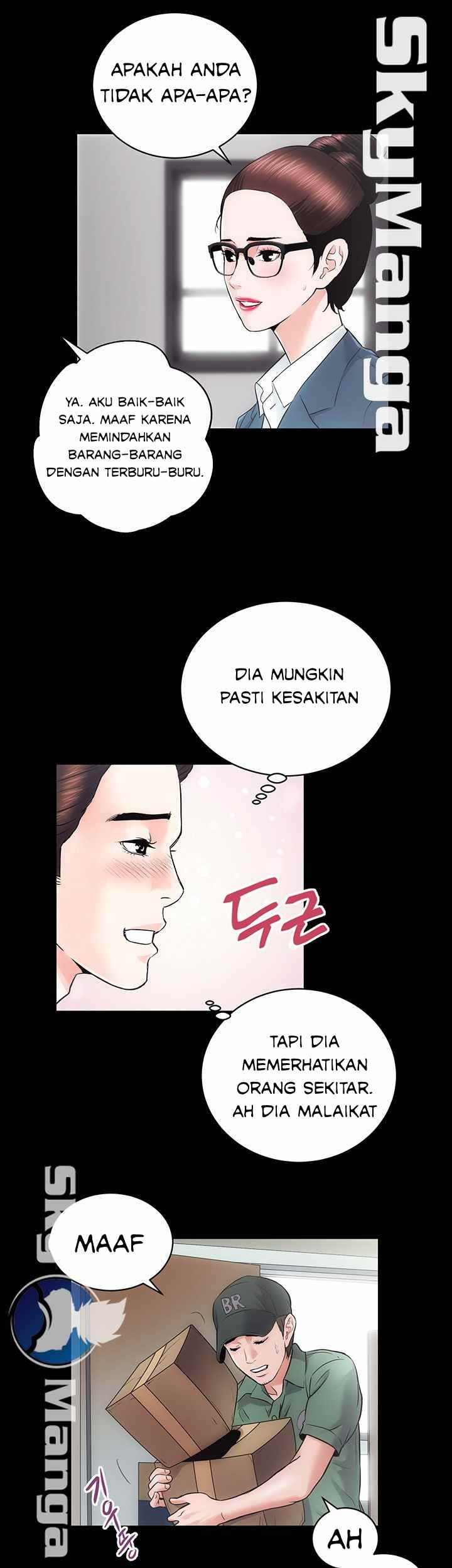 Authorized Agency: Chapter chapter-16 - Page 22