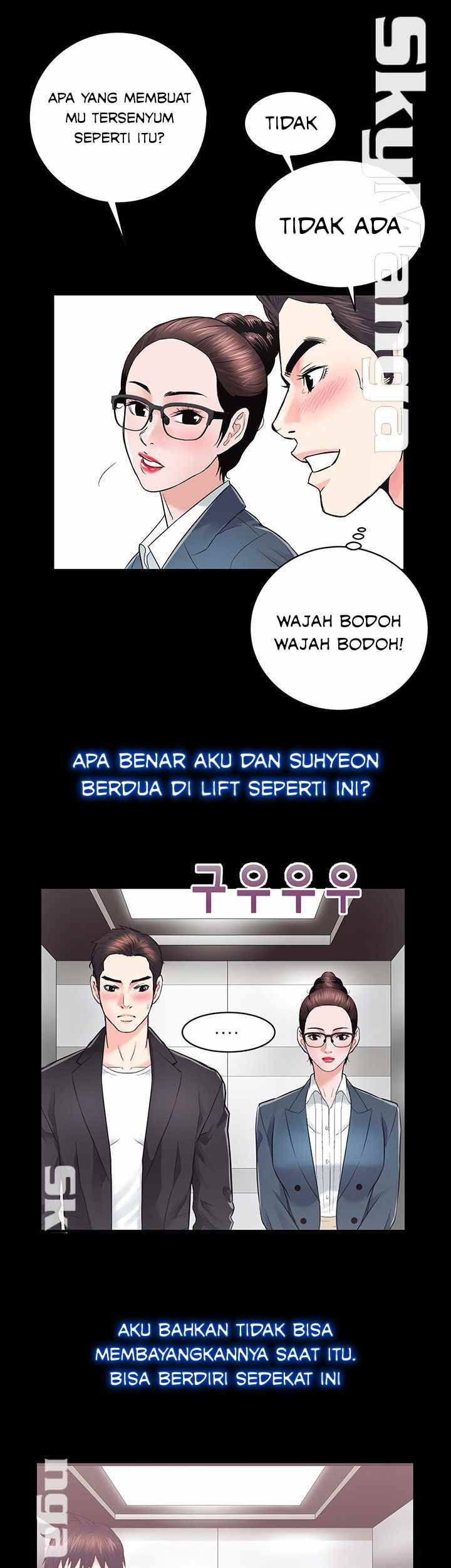 Authorized Agency: Chapter chapter-16 - Page 28