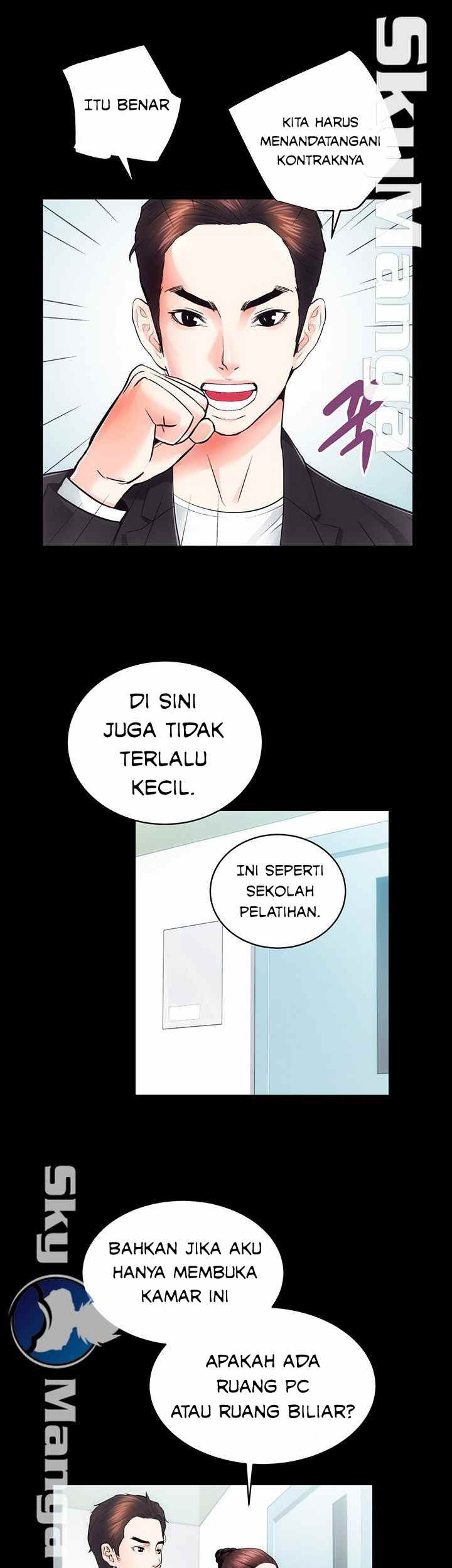 Authorized Agency: Chapter chapter-16 - Page 32