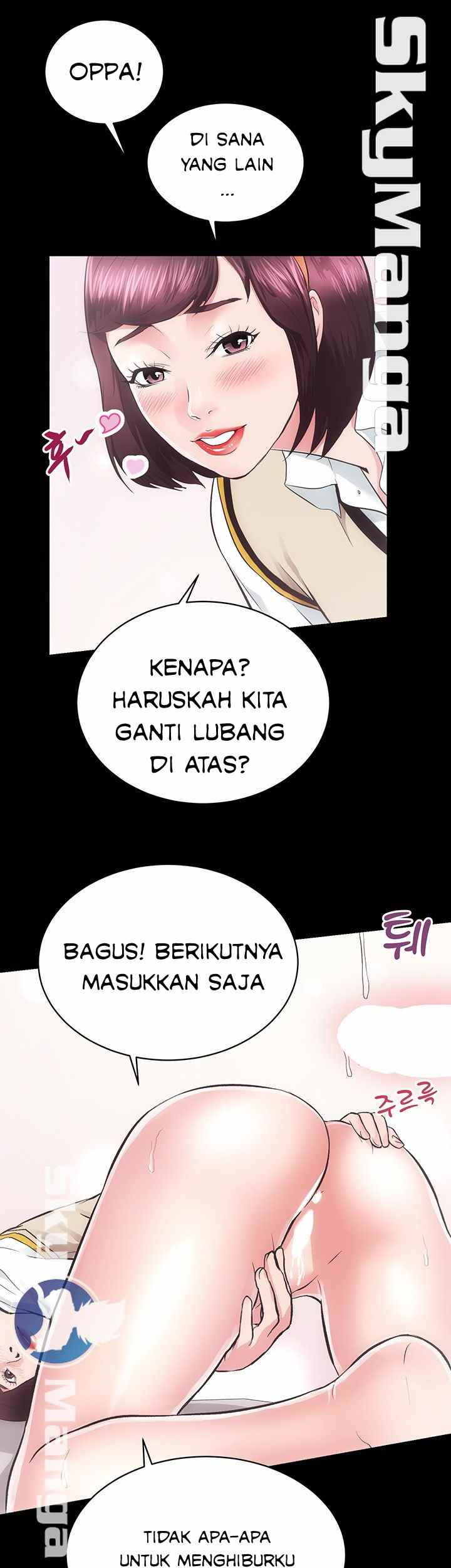 Authorized Agency: Chapter chapter-17 - Page 16