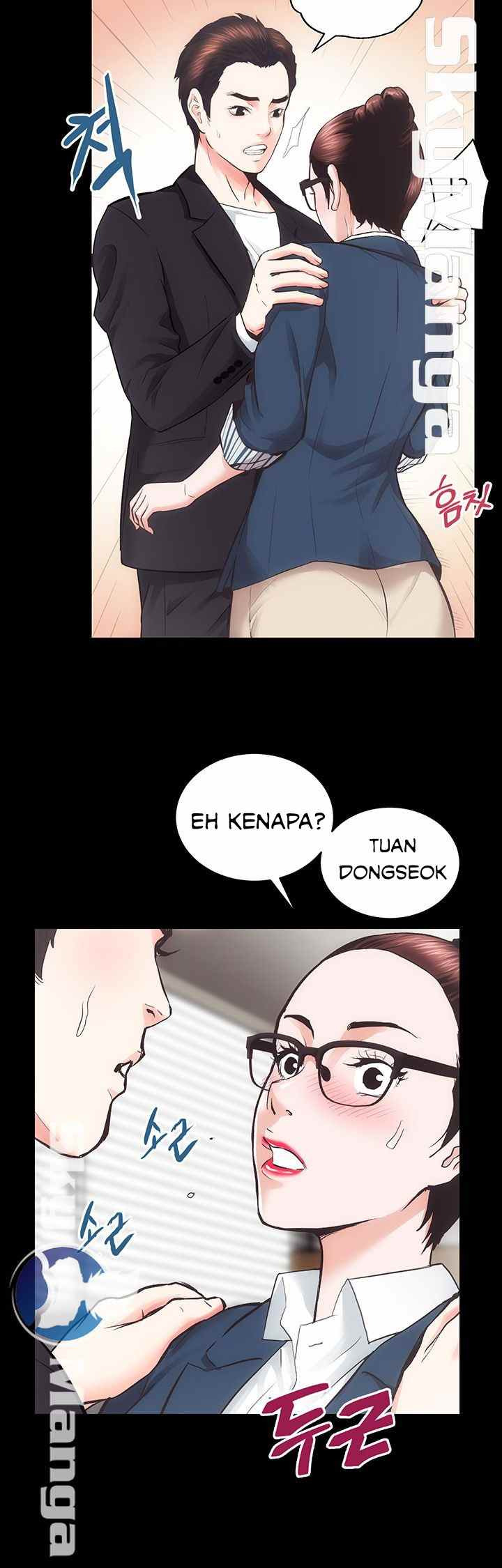 Authorized Agency: Chapter chapter-17 - Page 21