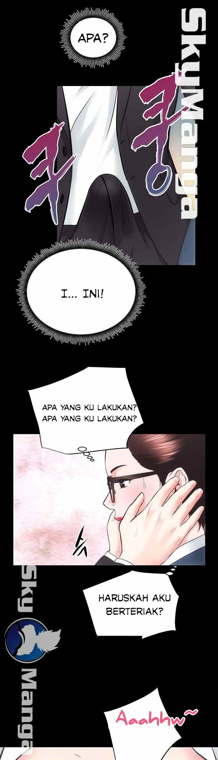 Authorized Agency: Chapter chapter-17 - Page 22