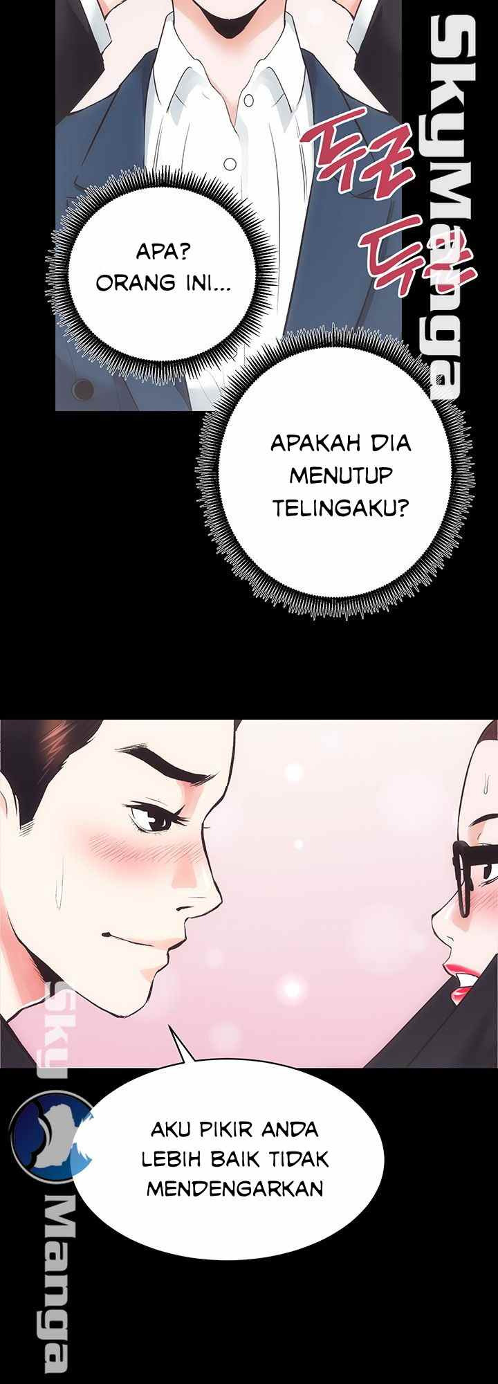 Authorized Agency: Chapter chapter-17 - Page 32
