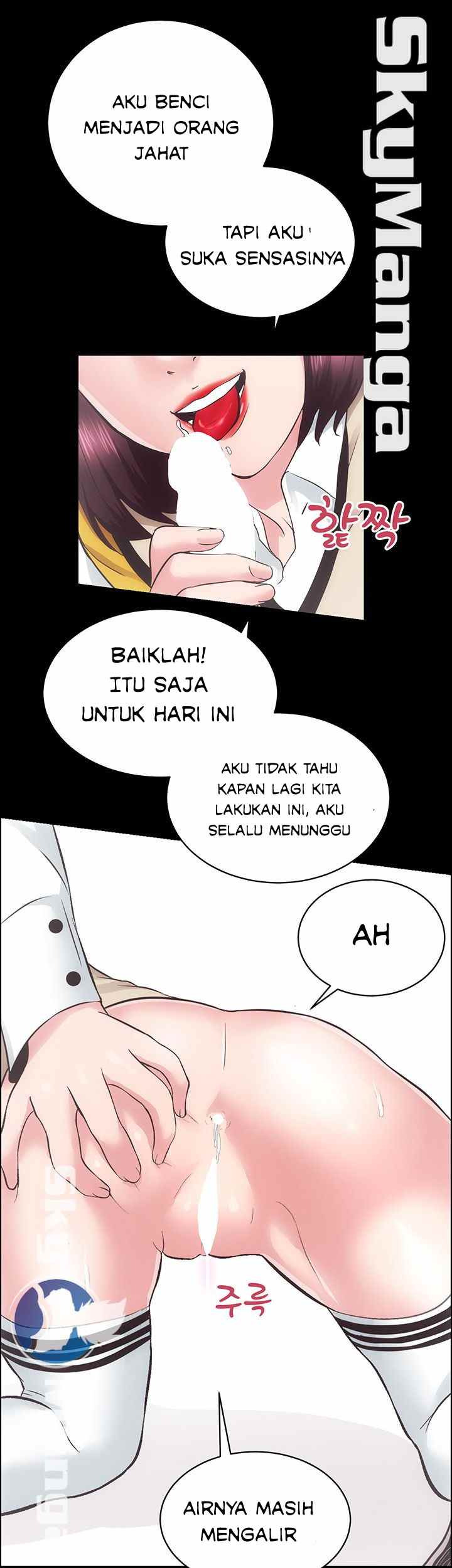 Authorized Agency: Chapter chapter-17 - Page 35