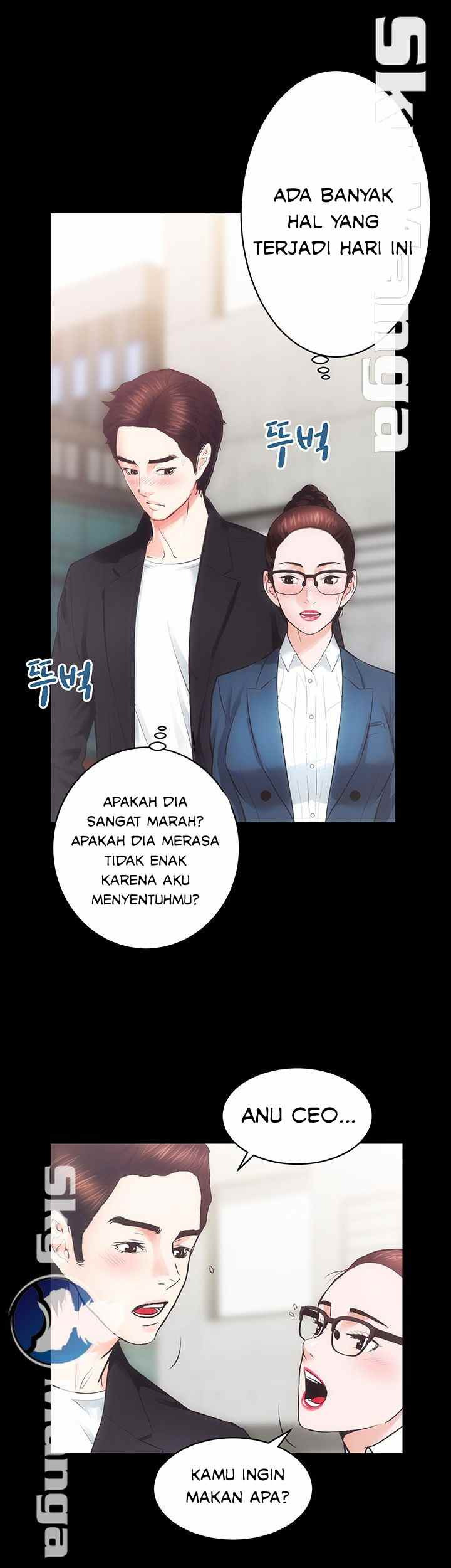 Authorized Agency: Chapter chapter-17 - Page 39