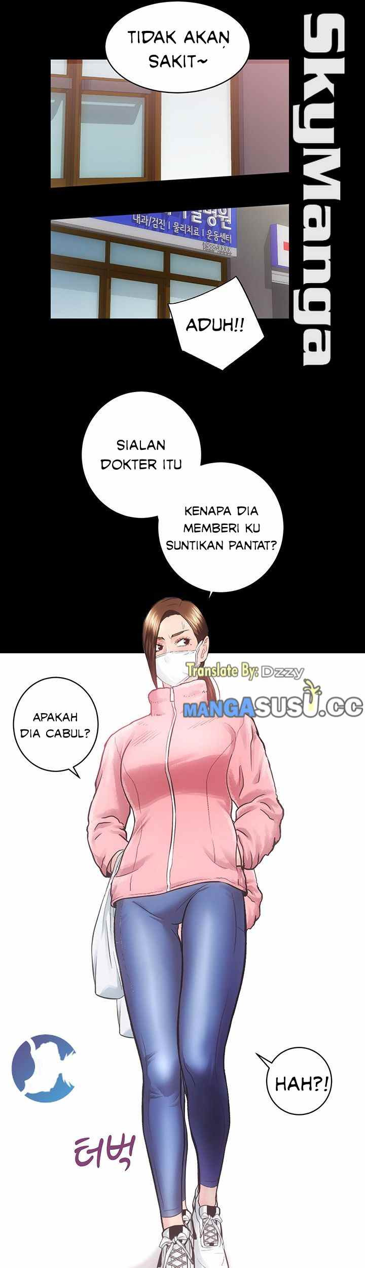 Authorized Agency: Chapter chapter-17 - Page 41