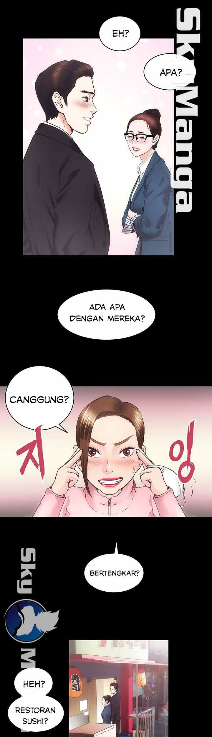 Authorized Agency: Chapter chapter-17 - Page 44