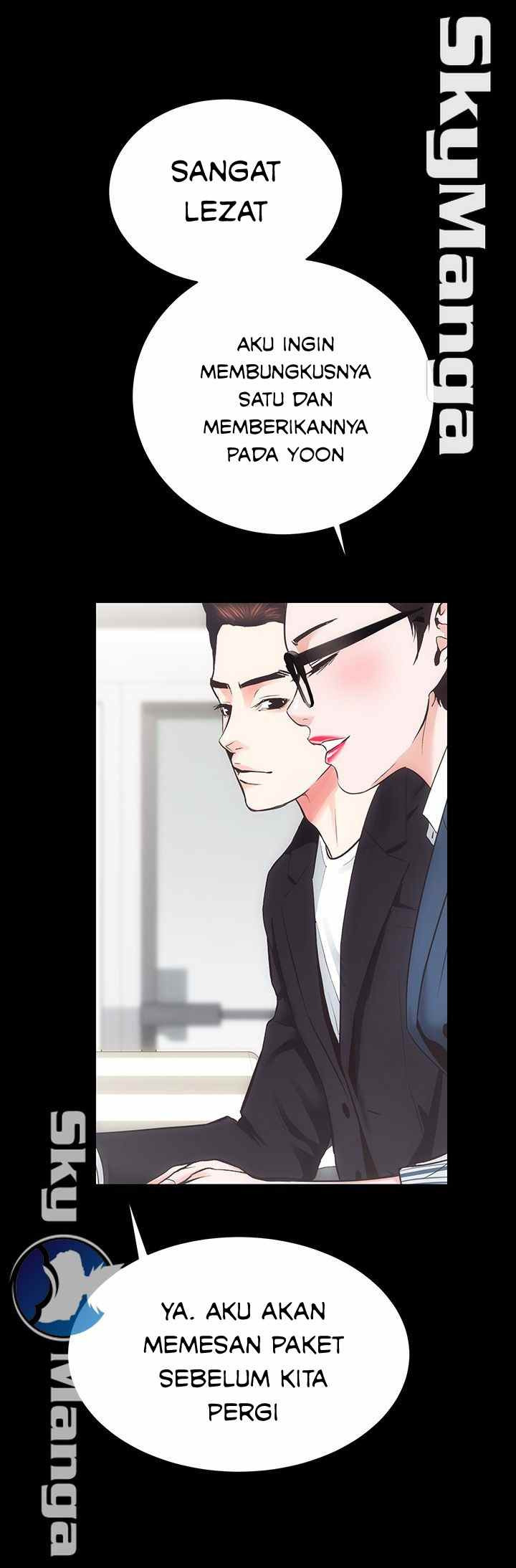 Authorized Agency: Chapter chapter-17 - Page 47