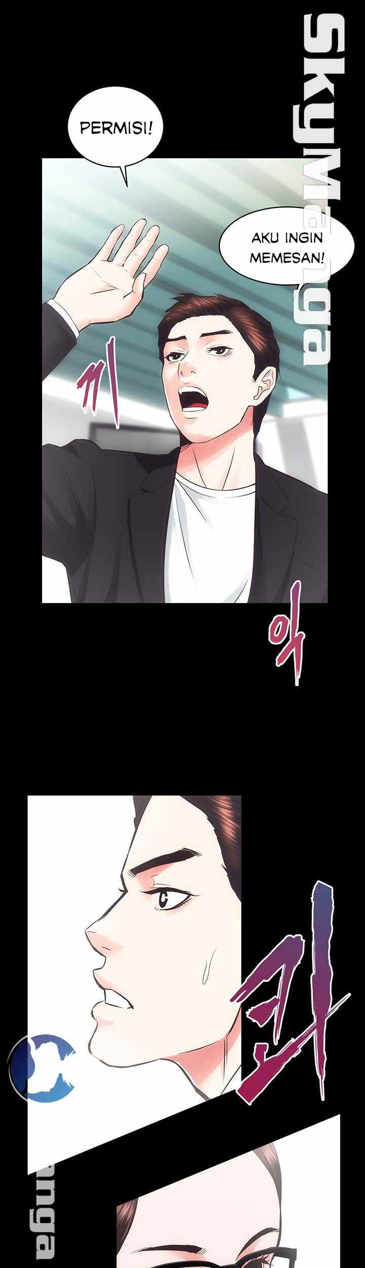 Authorized Agency: Chapter chapter-17 - Page 48