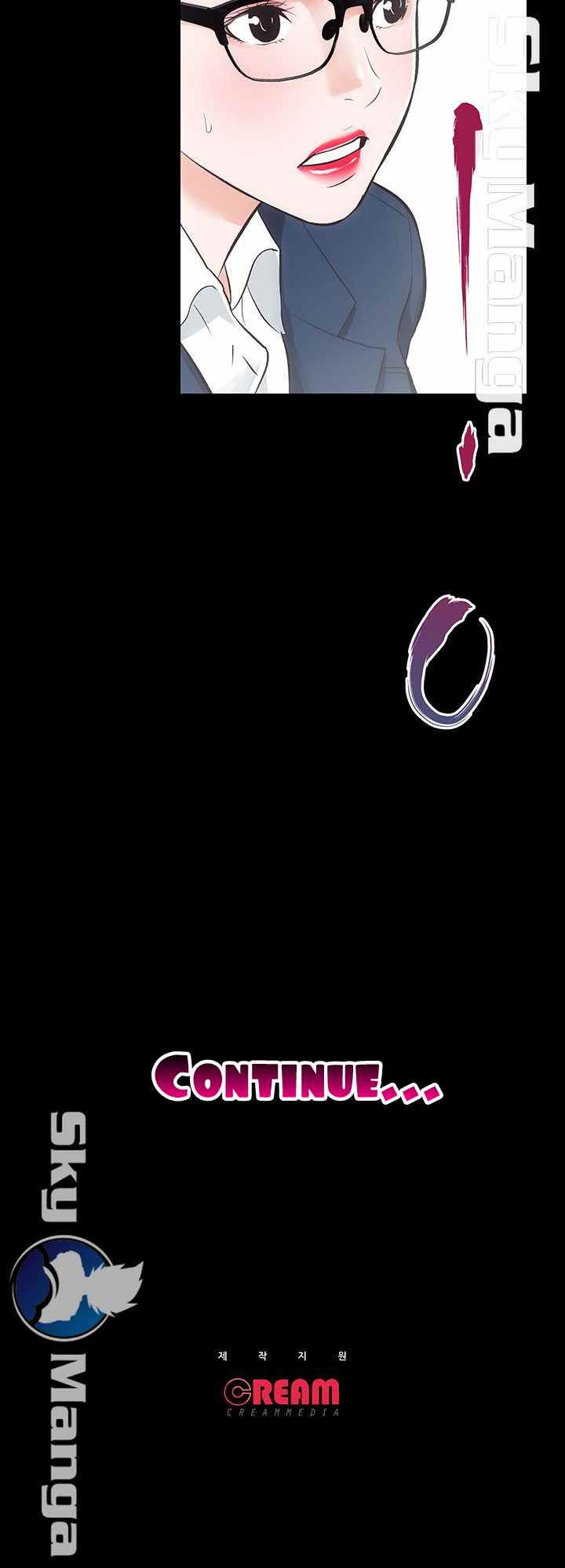 Authorized Agency: Chapter chapter-17 - Page 49
