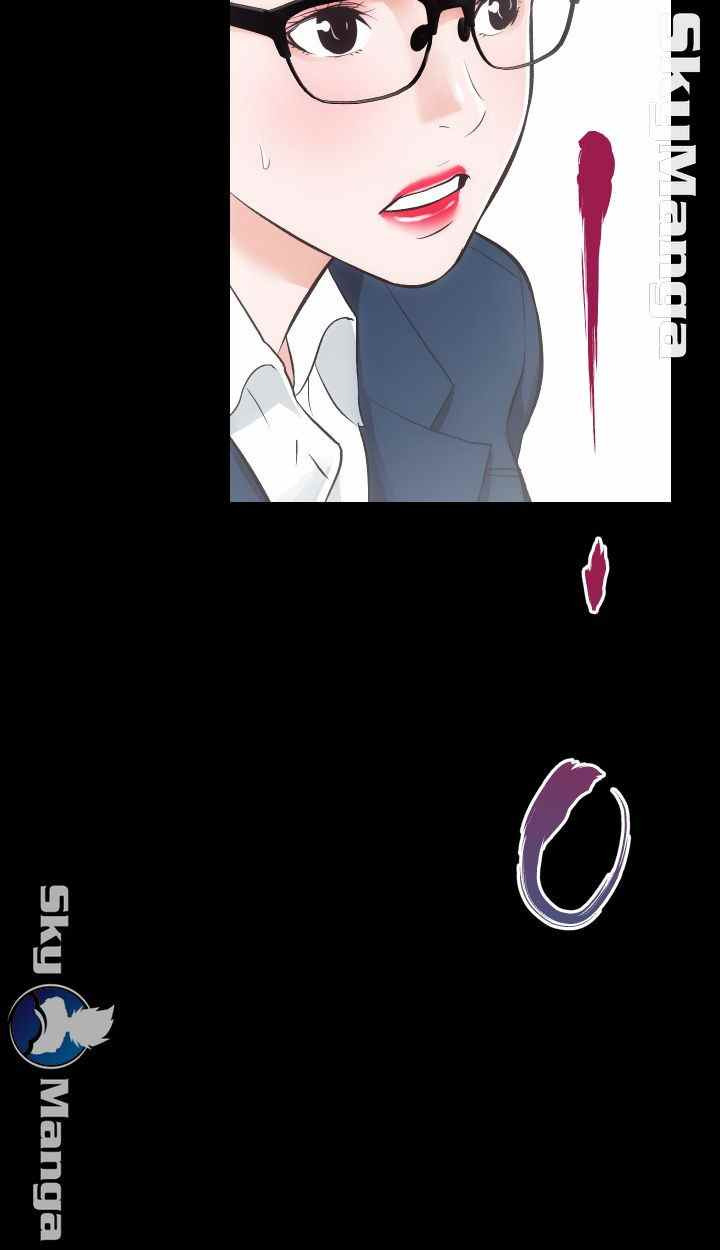Authorized Agency: Chapter chapter-18 - Page 7