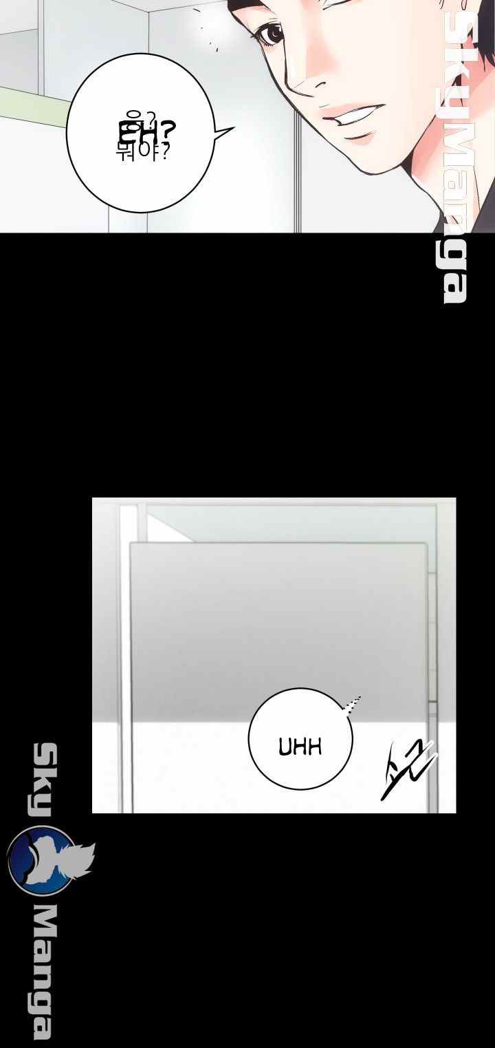 Authorized Agency: Chapter chapter-18 - Page 36