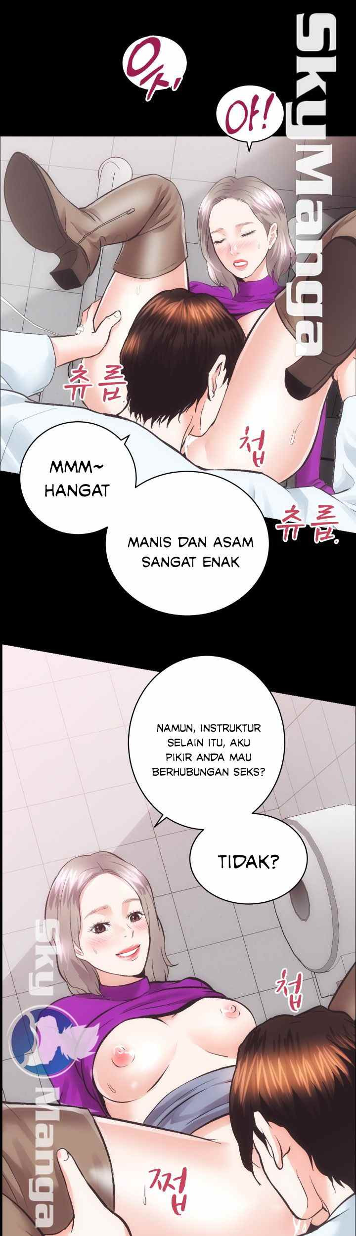 Authorized Agency: Chapter chapter-18 - Page 43