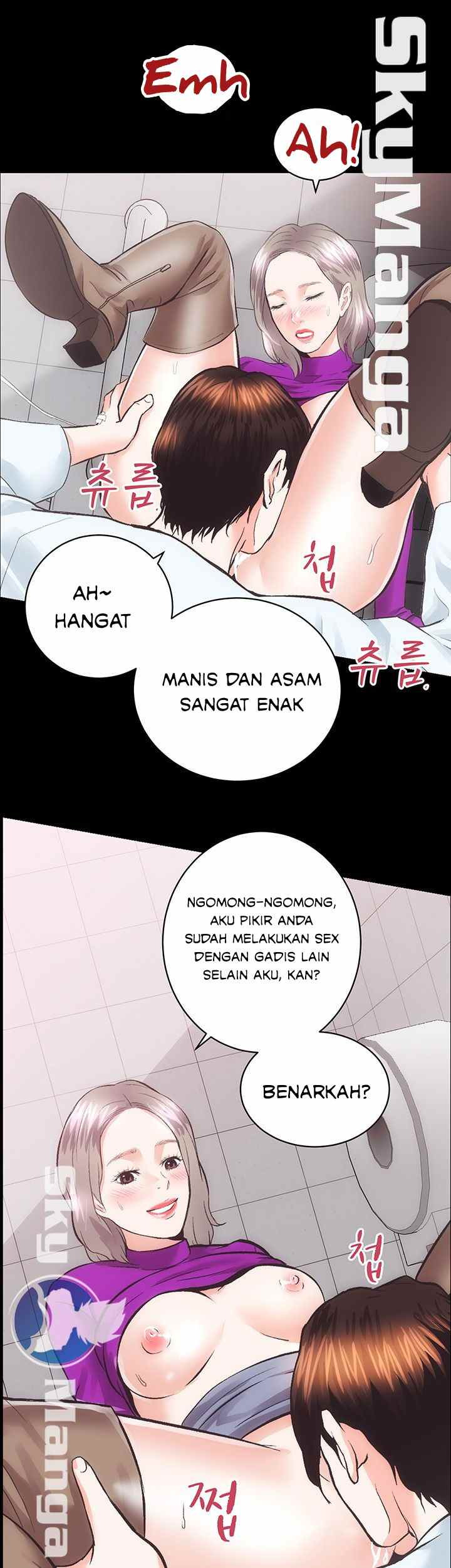 Authorized Agency: Chapter chapter-19 - Page 4