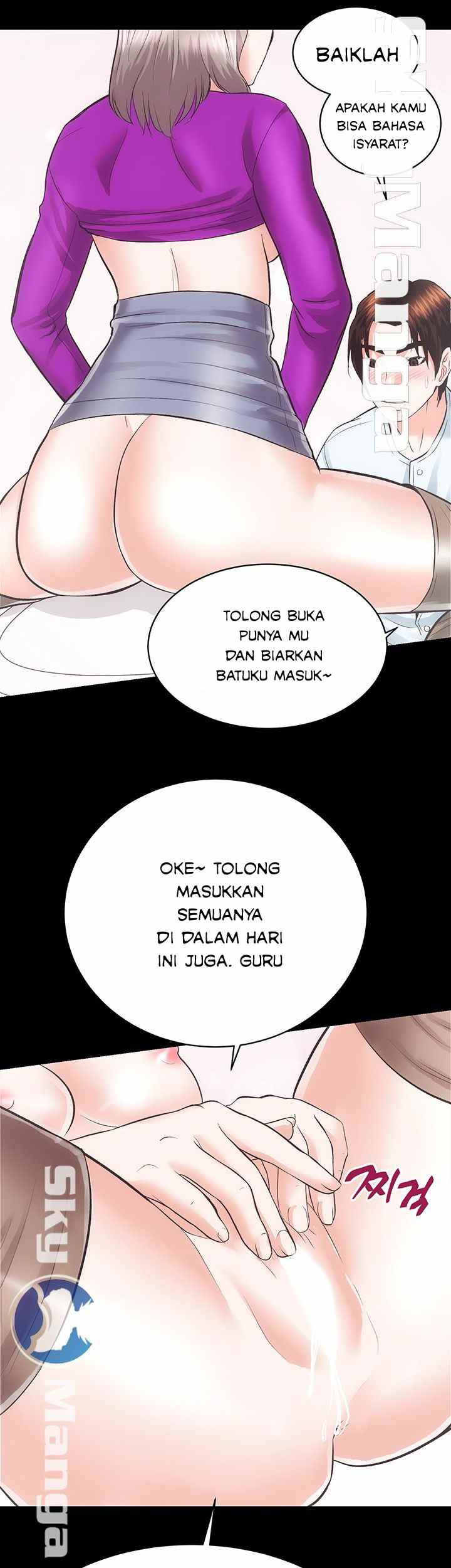 Authorized Agency: Chapter chapter-19 - Page 6