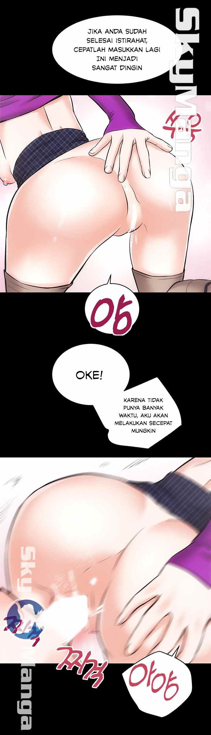 Authorized Agency: Chapter chapter-19 - Page 19