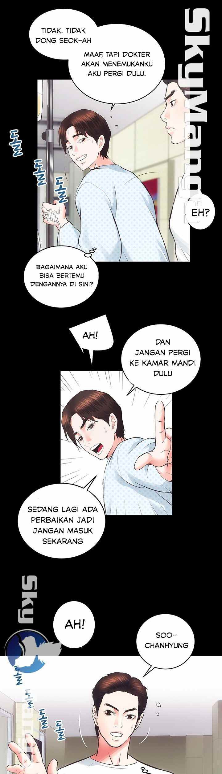 Authorized Agency: Chapter chapter-19 - Page 28