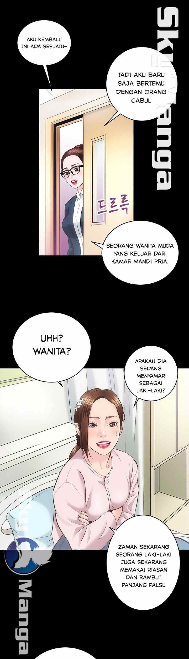 Authorized Agency: Chapter chapter-19 - Page 33