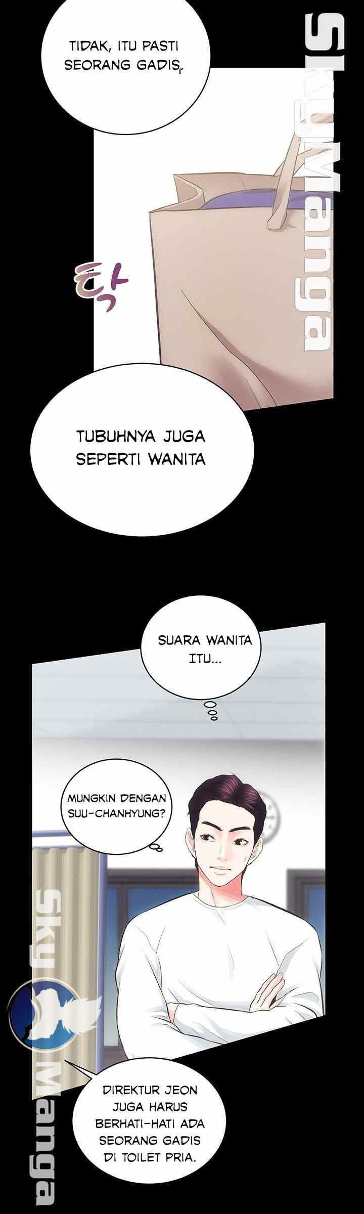 Authorized Agency: Chapter chapter-19 - Page 34