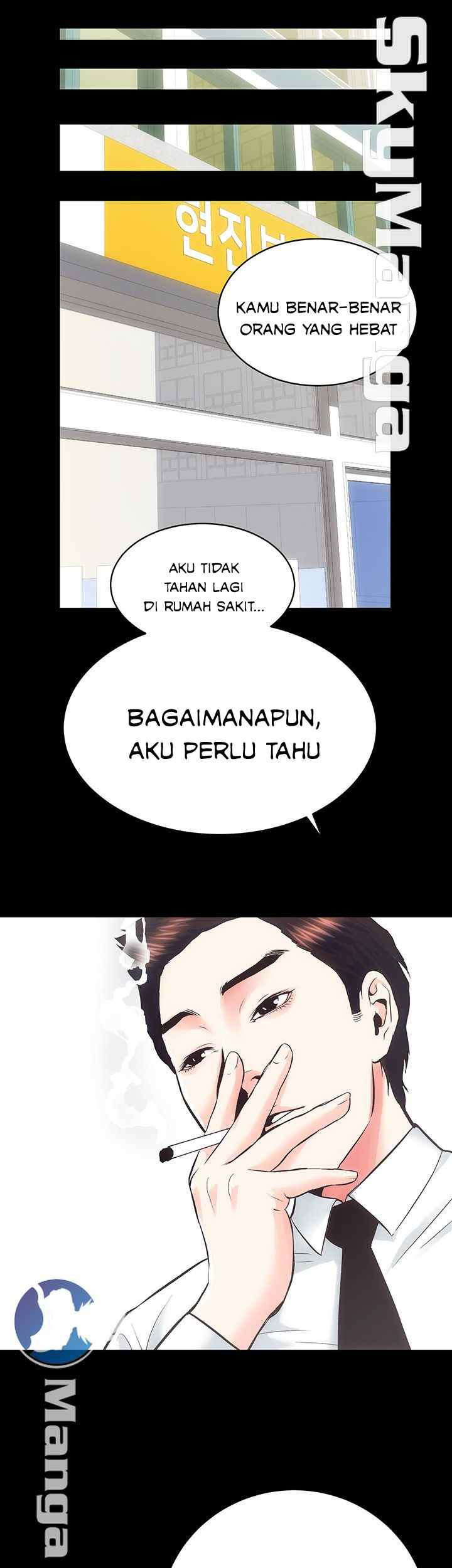 Authorized Agency: Chapter chapter-19 - Page 39