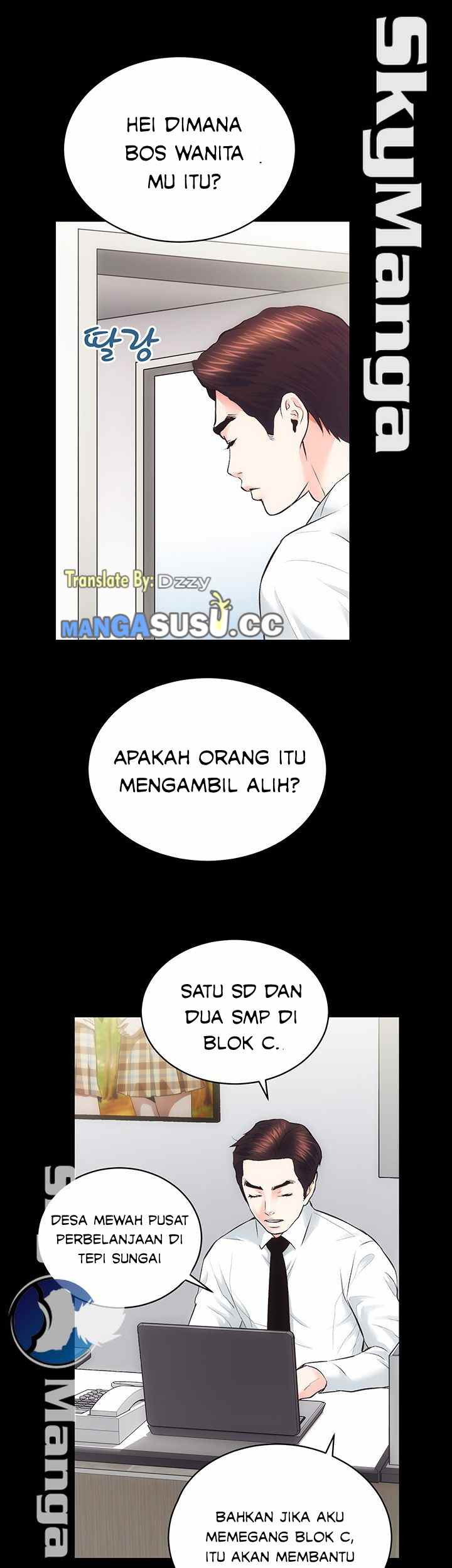 Authorized Agency: Chapter chapter-19 - Page 42