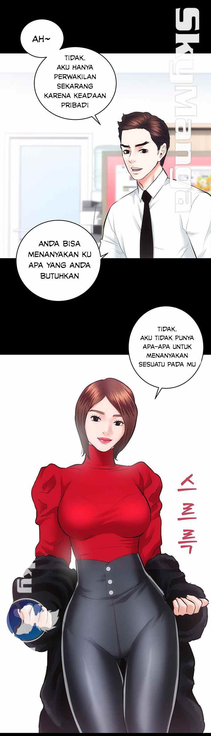 Authorized Agency: Chapter chapter-19 - Page 44
