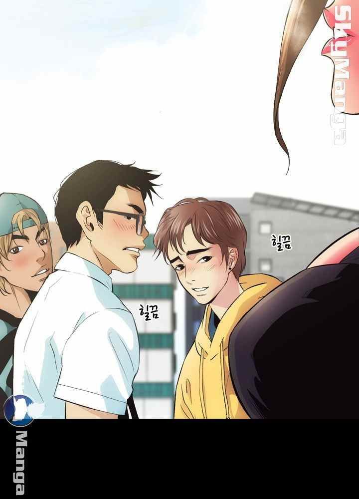 Authorized Agency: Chapter chapter-2 - Page 6