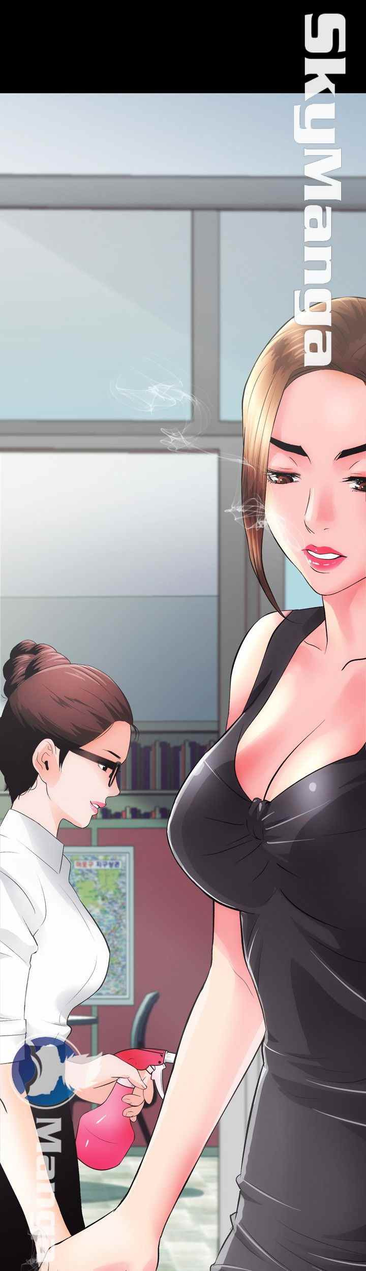 Authorized Agency: Chapter chapter-2 - Page 10