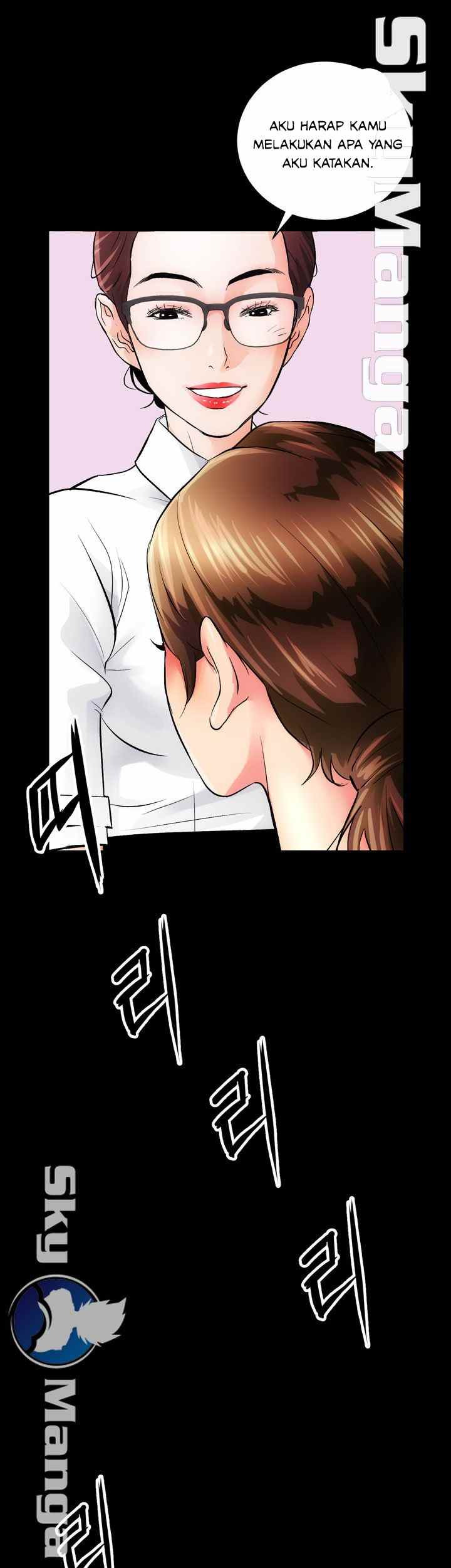 Authorized Agency: Chapter chapter-2 - Page 17
